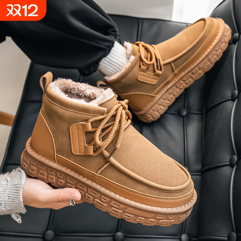 雪地靴男款冬季新款加绒加厚防滑高帮棉鞋男士户外时尚保暖棉靴子