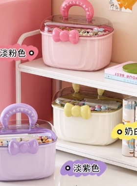 饰品发圈发绳整理箱百草味儿童可爱箱蝴蝶结波点白色粉色紫色透明