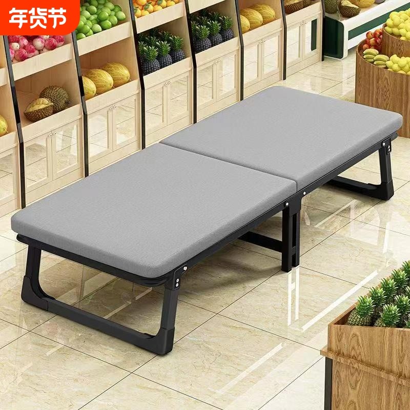 午休折叠床躺椅办公室午睡神器家用单人床成人行军简易陪护床医院,住宅家具,可折叠床,淘宝优惠券,粉丝福利购,淘宝优惠卷
