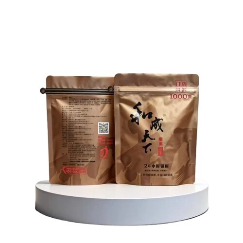 高端槟榔和成天下1000果散装称重口味王正品裸包湖南特产批发