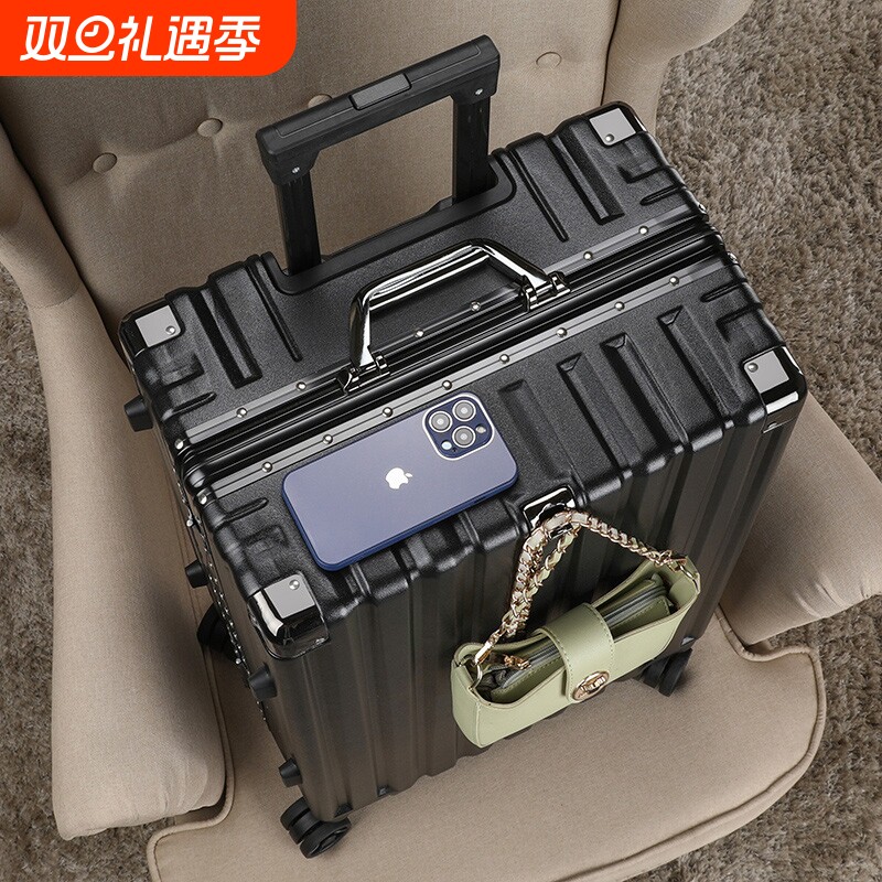 小米米家行李箱旅行箱20拉杆箱万向轮24女男学生新款静音密码皮箱