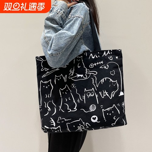 大容量帆布女包|超1000人收藏