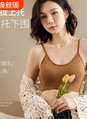 纯棉内衣女小胸聚拢美背学生运动少女背心文胸罩排扣一体式绿色