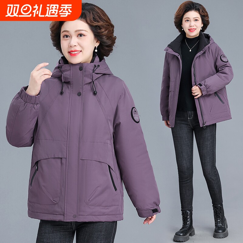 户外妈妈冬装羽绒棉服加厚保暖派克服2025新款中老年人秋冬棉衣外