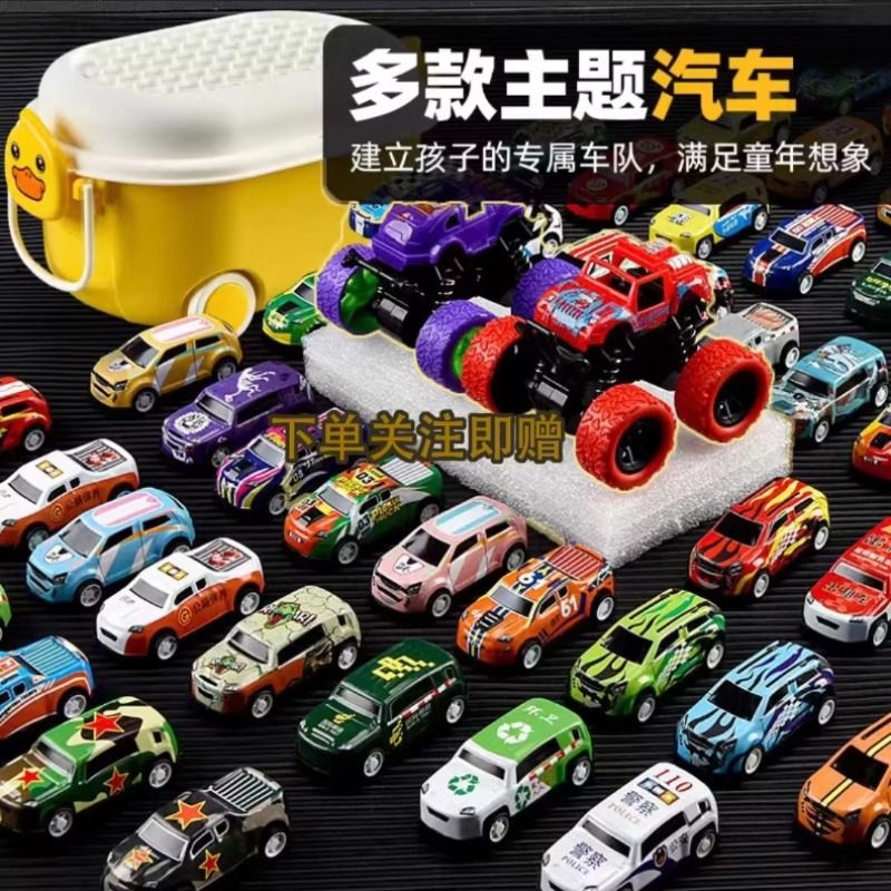 金属铁皮回力车儿童玩具车耐摔耐撞玩具小车越野车合金惯性收藏