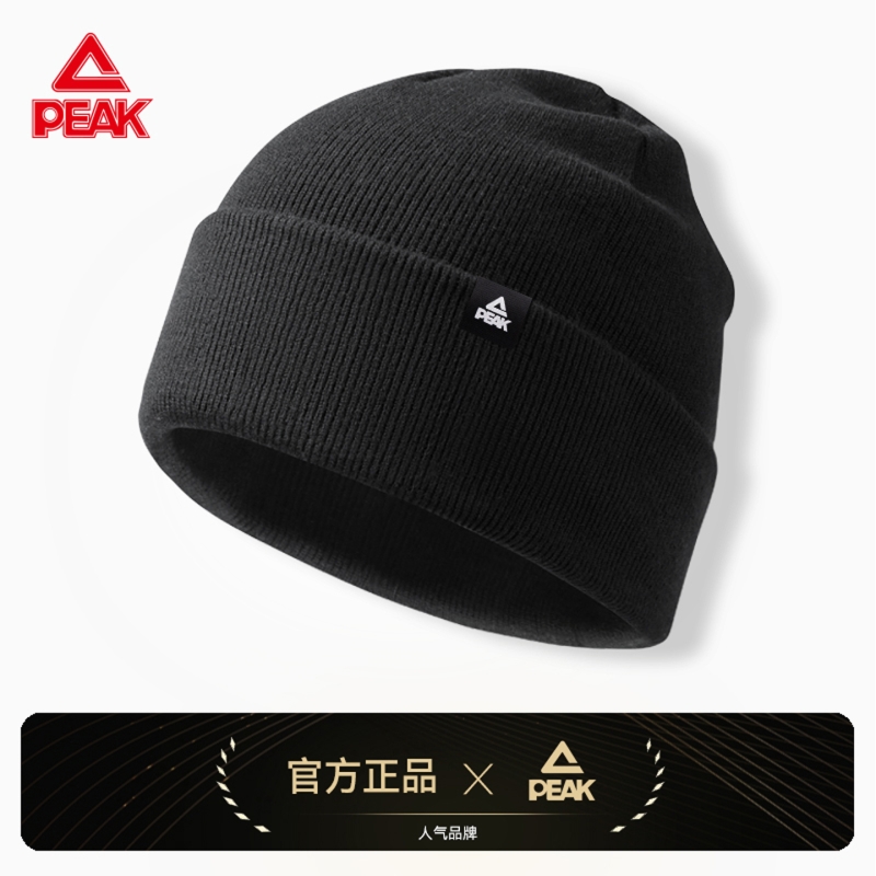 匹克冬季保暖针织帽女士骑车防风防寒加绒加厚护耳毛线帽子女灰色