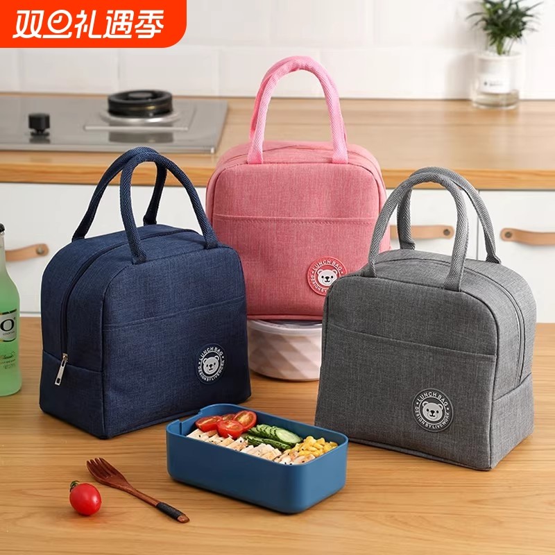保温饭盒袋子手提防水防油小学生带饭包午餐包方形扁平便当餐盒袋