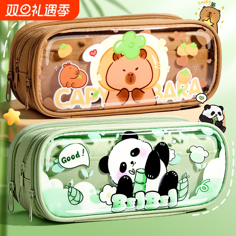 熊猫笔袋卡皮巴拉文具盒2025新款小学生大容量高颜值女生女孩款儿童多功能文具袋男孩透明铅笔盒套装耐脏三层