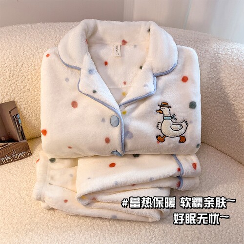 女童秋冬季保暖珊瑚绒睡衣家居服