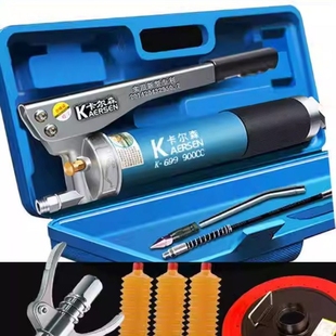 卡尔森打黄油枪加手动神器毛毛虫高压拉链挖机小型牛油抢神器新型