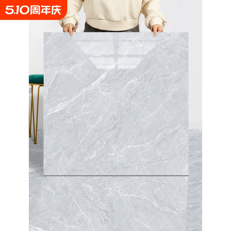 pvc地板贴自粘加厚耐磨防水家用地板革水泥地铺彷瓷砖垫地面防滑
