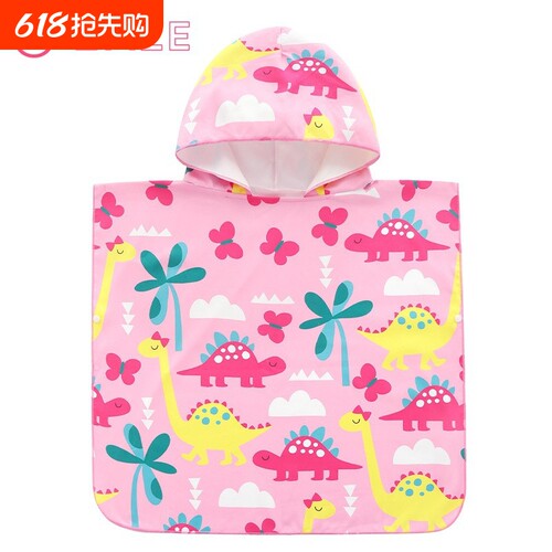 {卖点}
