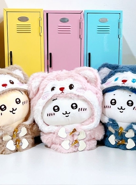 日本正版chiikawa吉伊挂件卡哇小八鲨鱼乌萨奇公仔情侣礼物女猫咪