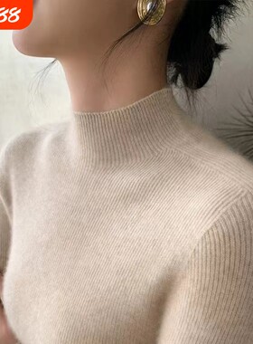 加厚半高领打底衫女|109人收藏