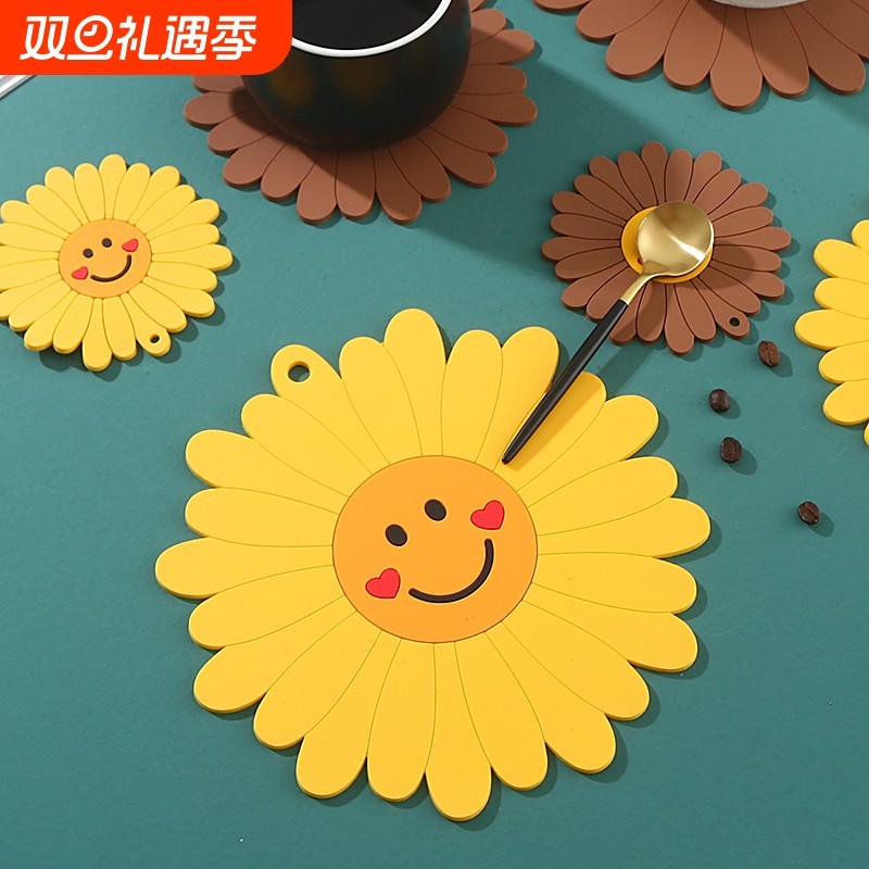 向日葵隔热垫硅胶杯垫锅垫餐垫盘子垫子餐桌垫防烫碗垫茶创意收纳