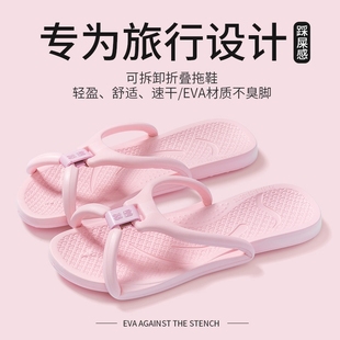 便携式 旅游超轻旅行女浴室洗澡出差用品 可折叠拖鞋 游泳防滑沙滩鞋
