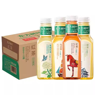 农夫山泉东方树叶茉莉花茶红茶绿茶乌龙茶无糖饮料500ml 15瓶