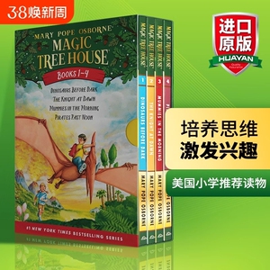 英文原版神奇树屋英语原版Magic Tree House4册全套神奇的树屋绘本中小学儿童课外阅读章节桥梁小说进口书籍魔法树屋搭小屁孩日记