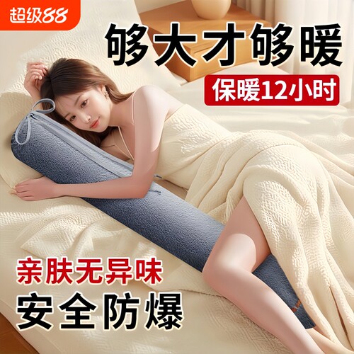 特大号防爆热水袋|超1000次加购