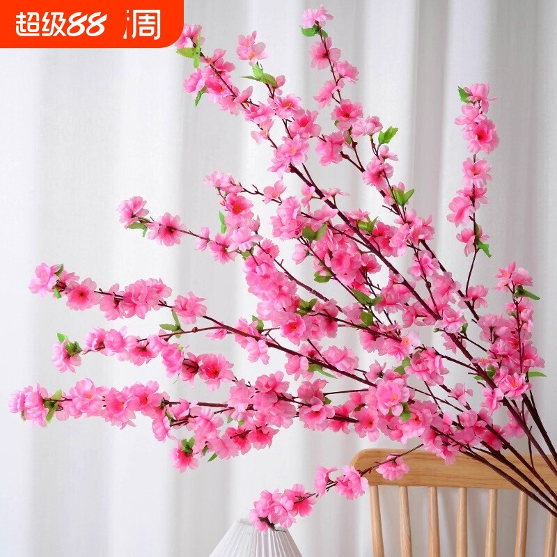 仿真桃花枝假腊梅花树枝樱花塑料花假花落地插花工程造景树干装饰