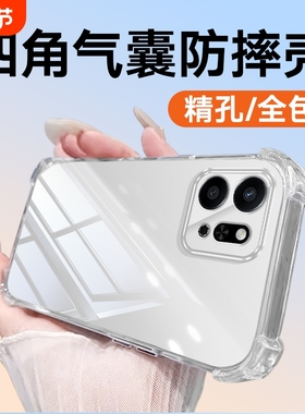 适用于荣耀Play10T镜头全包Play9T9CPlay8TPro防摔7TPRO6TPro5活力版荣耀power4tpro荣耀play3荣耀play手机壳