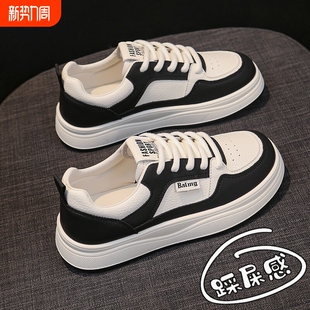 热风新真皮小白鞋女款2026新款春季百搭女鞋子34小码软底不累脚休