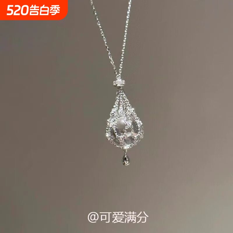 「清露」珍珠网兜白水滴项链高级气质百搭设计时尚精致锁骨链小众