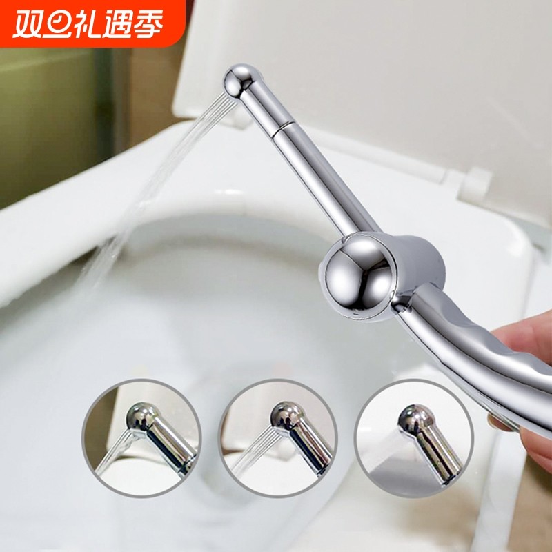 净身妇洗喷头肛门清洗器冲洗便后屁股增压马桶厕所喷枪水龙头花洒