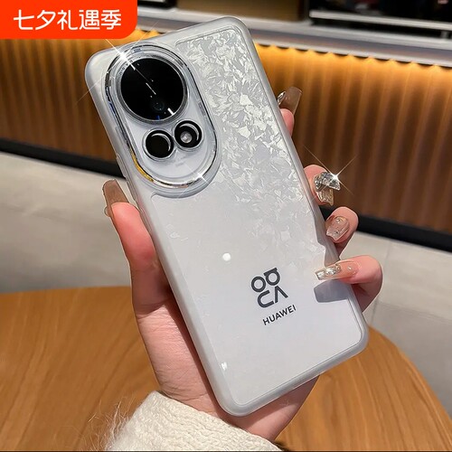 小红书同款镜头全包软壳