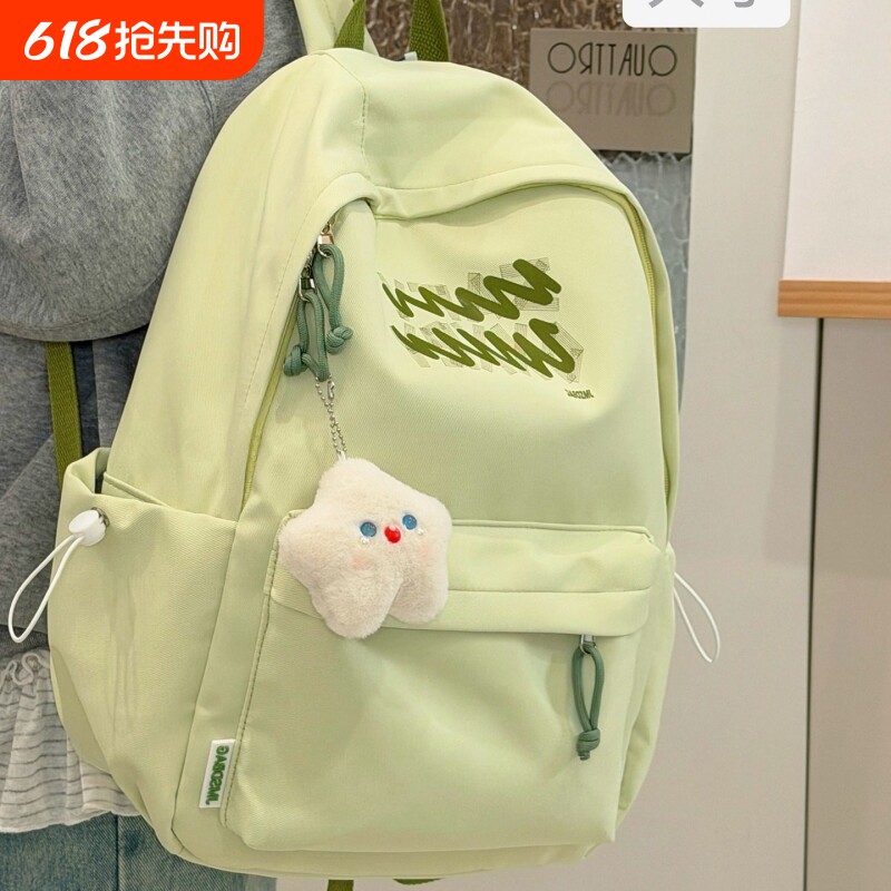 茶话会日系ins风简约休闲书包女大学生双肩包百搭旅行背包出游