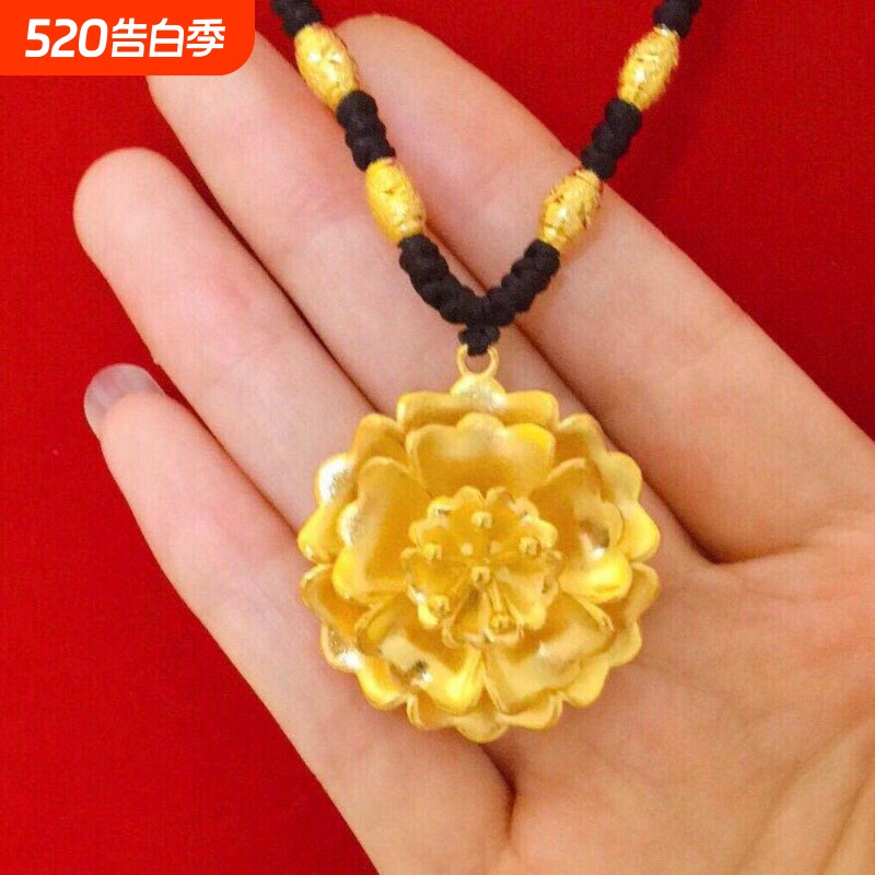 越南沙金编绳牡丹花吊坠项链女款铜镀金原创设计久不掉色首饰
