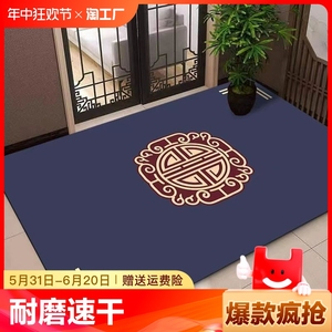 创意风吸水防滑加厚卫生间脚垫门口洗手台浴室轻奢耐磨速干地垫子