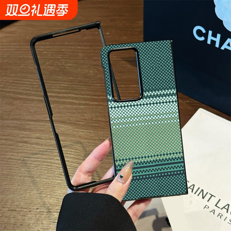 时尚防摔折叠屏手机壳