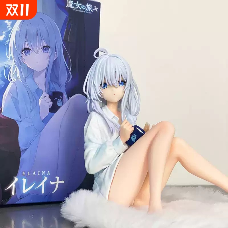 魔女之旅手办坐姿睡衣伊蕾娜动漫二次元忧郁感美少女模型摆件礼物