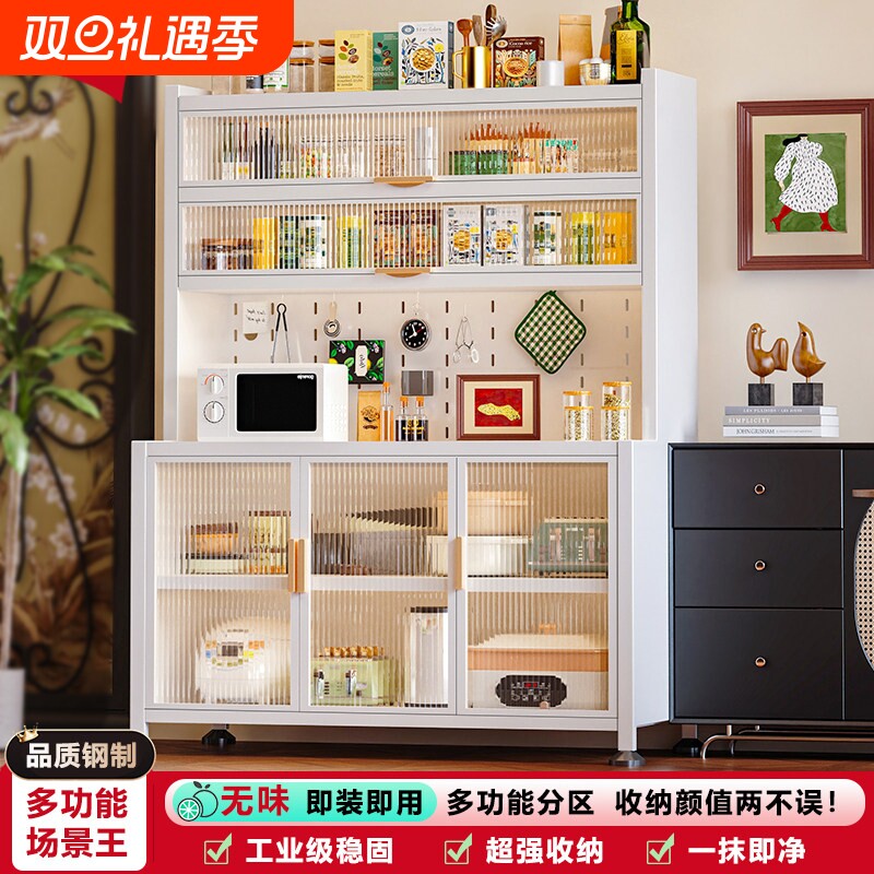厨房置物架餐边柜储物柜落地防尘烤箱碗多功能收纳橱柜客厅铁皮