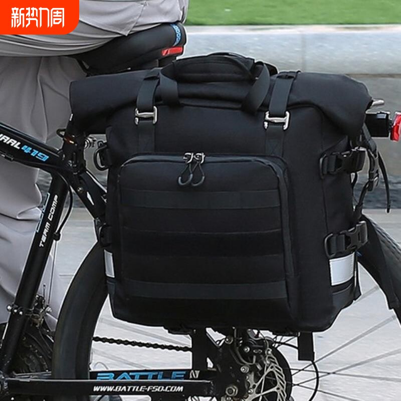 外贸骑行包自行车摩托车边包大容量后座包防水侧边架包旅游驮包