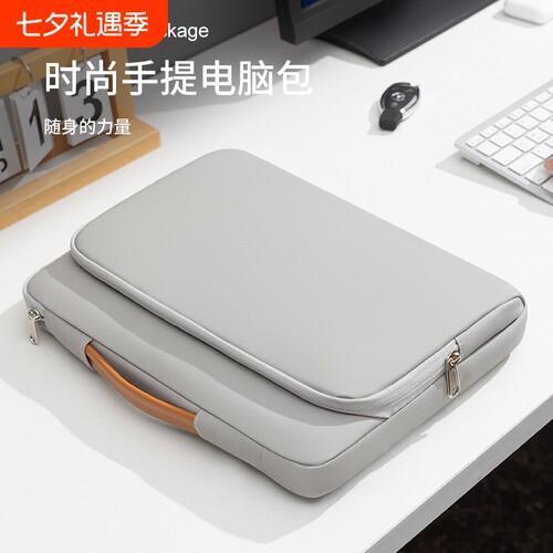 简约电脑包环保面料手提包ol通勤