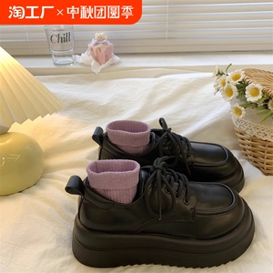 z207女鞋2024年新款英伦风夏季厚底松糕鞋单鞋jk一脚蹬系带圆头