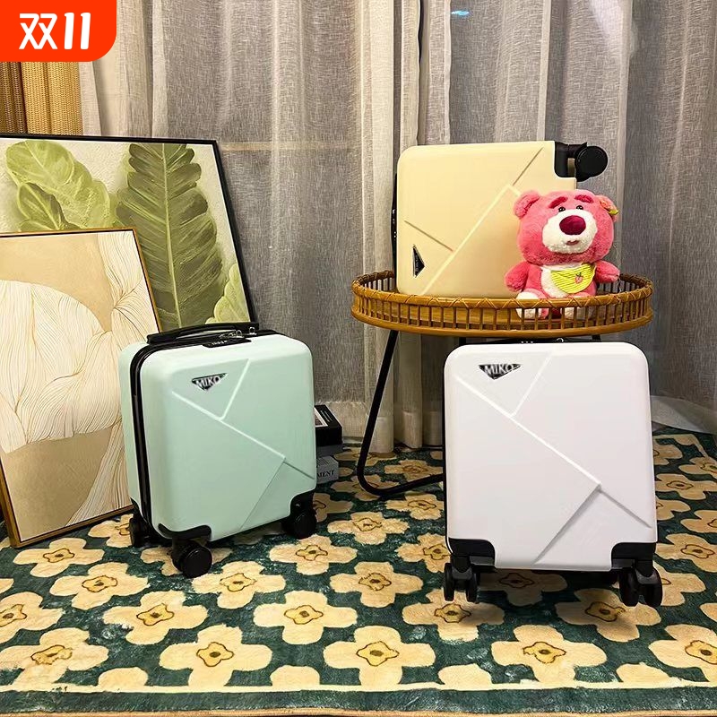 MOJY14寸密码箱轻便旅行箱小型登机拉杆箱短途行李箱结实航空防爆