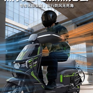 适用赛鸽黑骑士专用电加热手把套手套plus手闷子防水B5冬季E10新