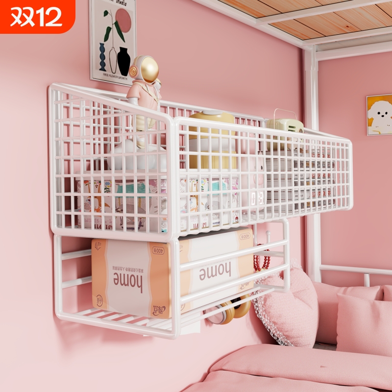 宿舍墙上置物架好物收纳架