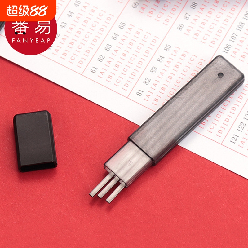 铅笔/涂卡AD1sn0-涂卡笔炭黑考试电脑填涂读答题卡学生文具用品