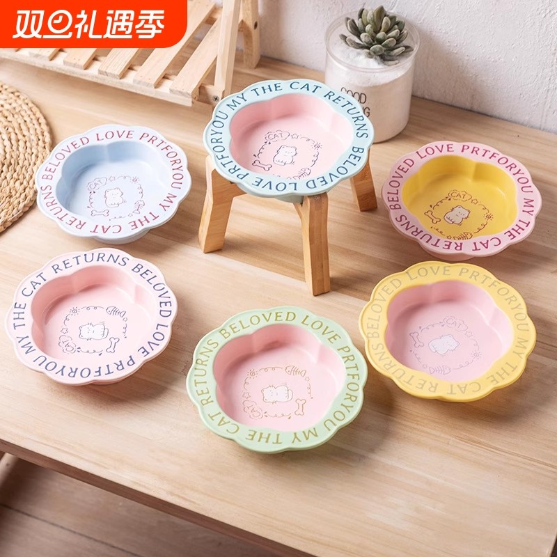 花边猫碗防黑下巴猫罐头食盆陶瓷狗粮碗猫咪防打翻喂水碗高脚木架