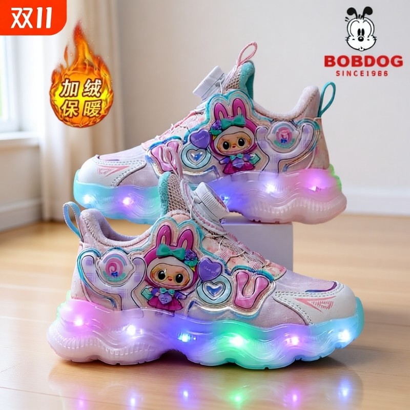 巴布豆真皮拉布女童鞋秋冬儿童发光灯鞋加绒保暖公主鞋运动鞋鞋子