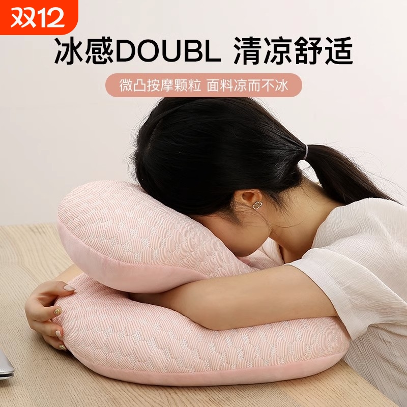 新款学生儿童午睡枕小学生趴睡枕抱抱枕办公室午睡枕趴睡神器