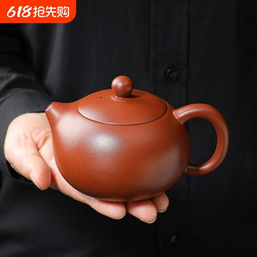 原矿朱泥紫砂西施壶茶壶