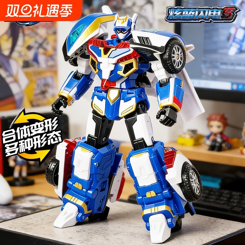 正版炫卡斗士变形机器人炫蓝闪电金刚机甲召唤器手表汽车男孩玩具