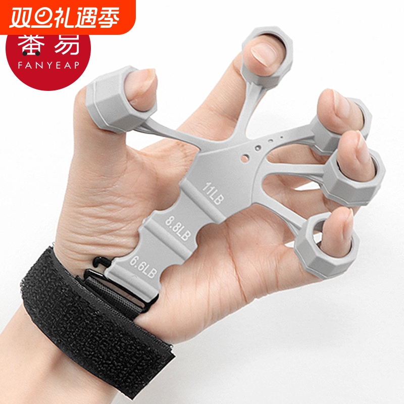握力器B1vq0-手臂训练器五手指哑铃麒麟臂拉力器运动器材用品