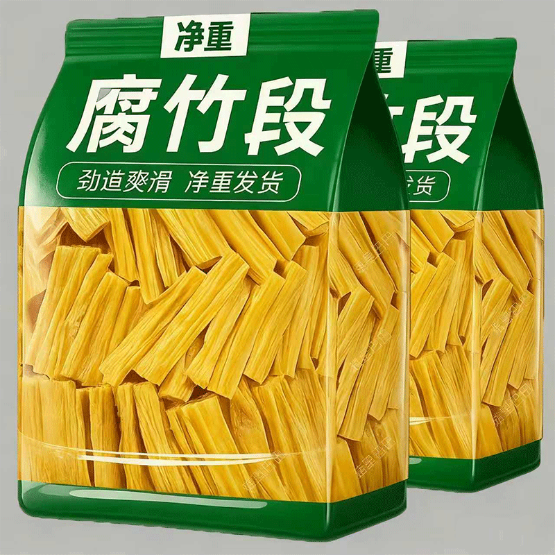 高蛋白质营养足好腐竹