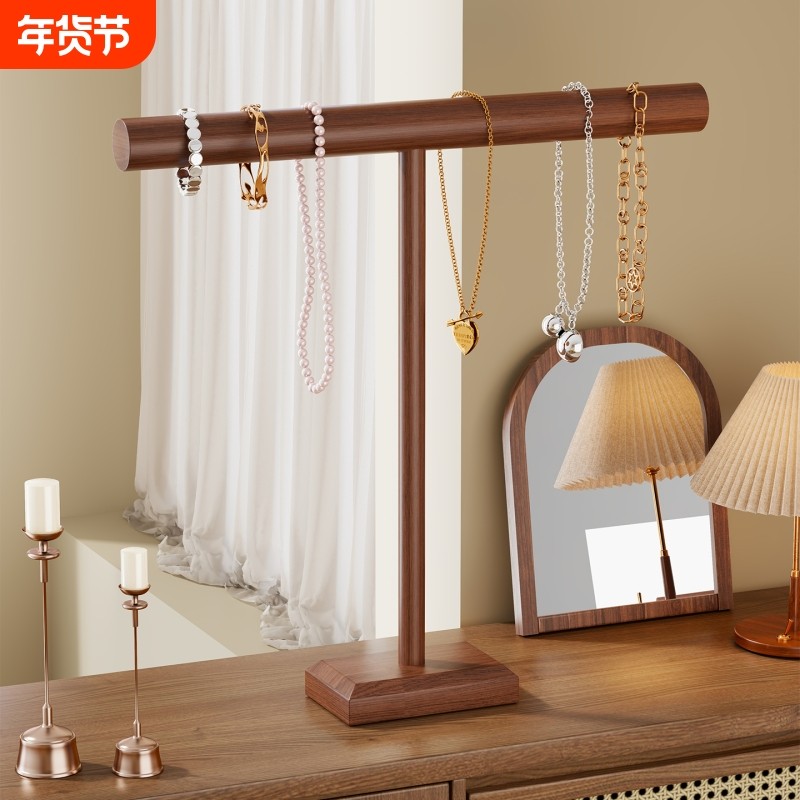手串展示架实木首饰架桌面饰品项链收纳盒梳妆台面开放式存放神器,收纳整理,首饰架,淘宝优惠券,粉丝福利购,淘宝优惠卷